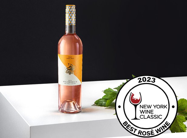 New York Wine Classic